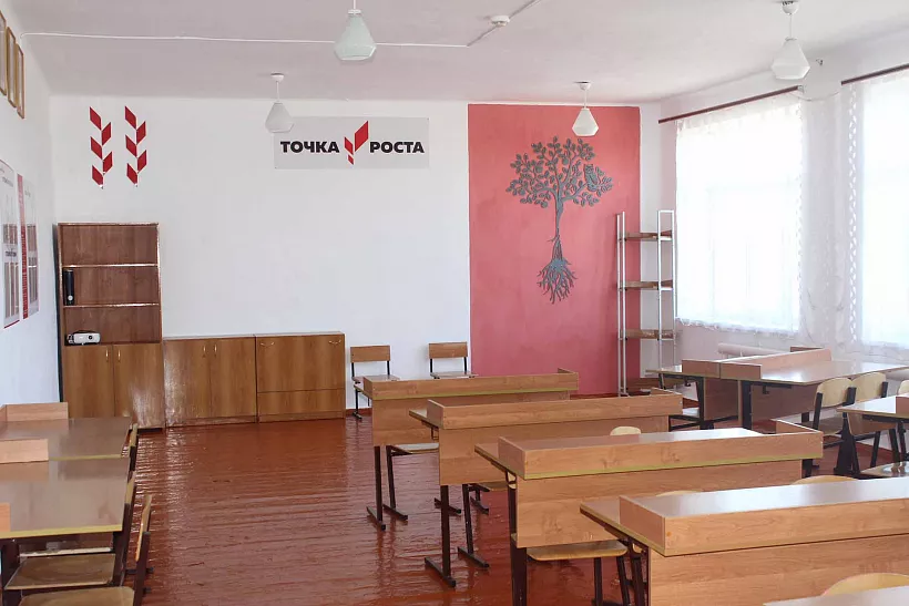 Еще&nbsp;одна &laquo;Точка роста&raquo; появится в&nbsp;Кущевском районе Краснодарского края