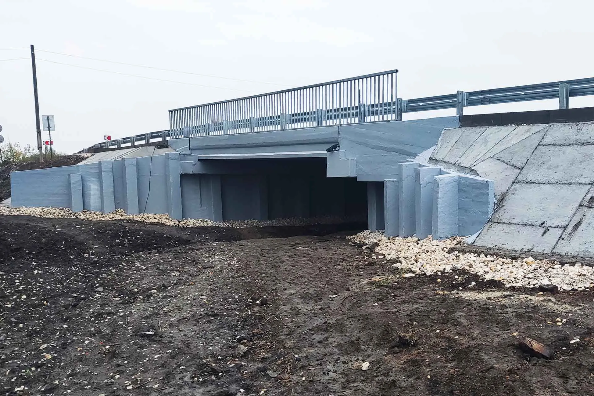 Министерство транспорта и автомобильных дорог Рязанской области