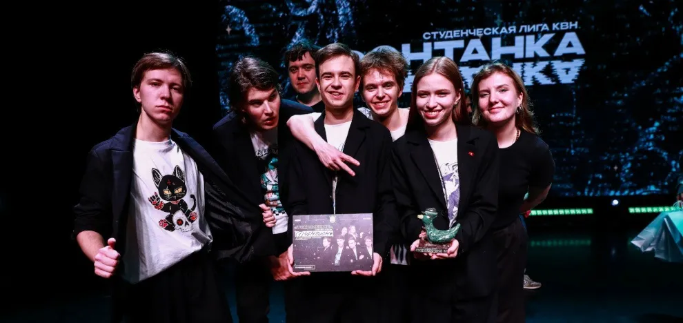 Комитет по молодежной политике и взаимодействию с общественными организациями