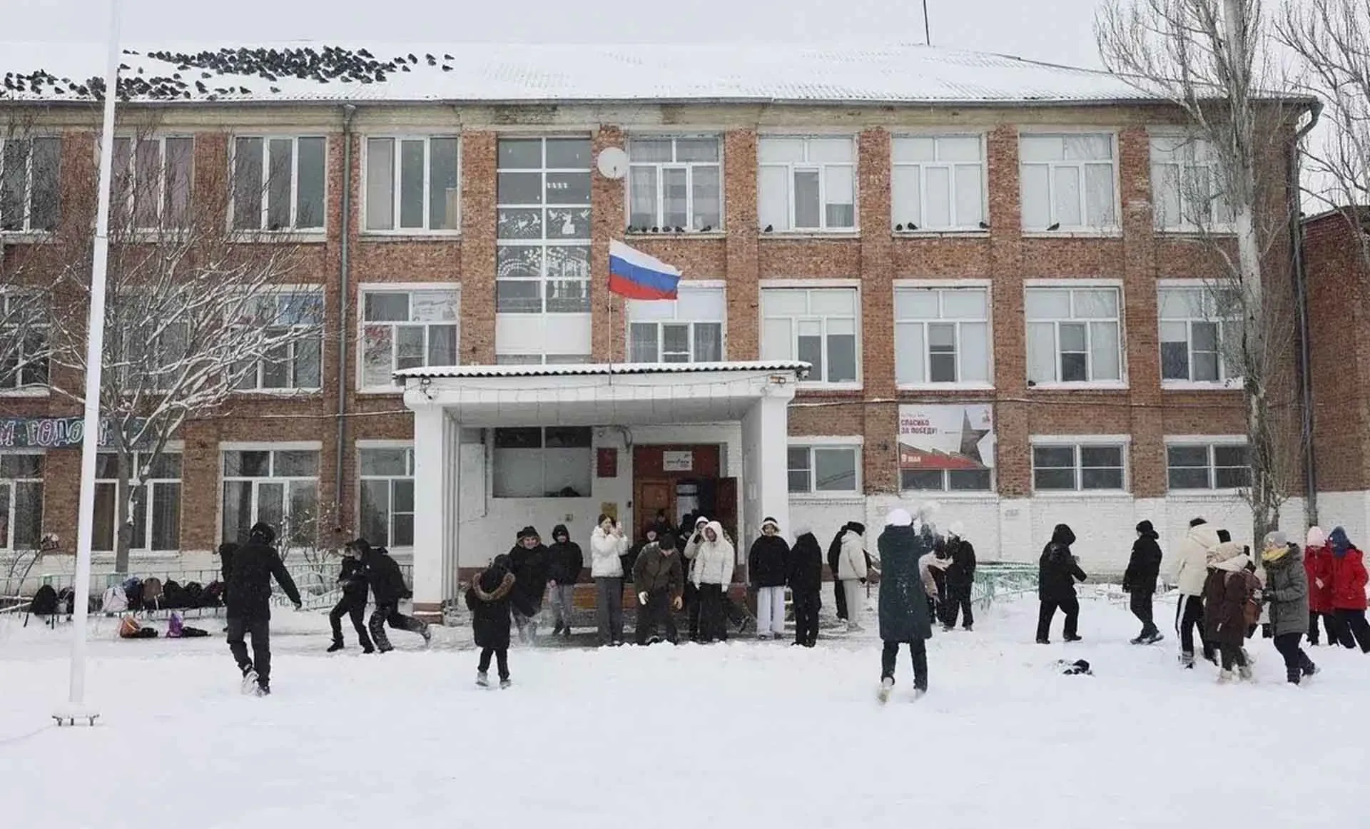 Администрация Приволжского муниципального района Астраханской области