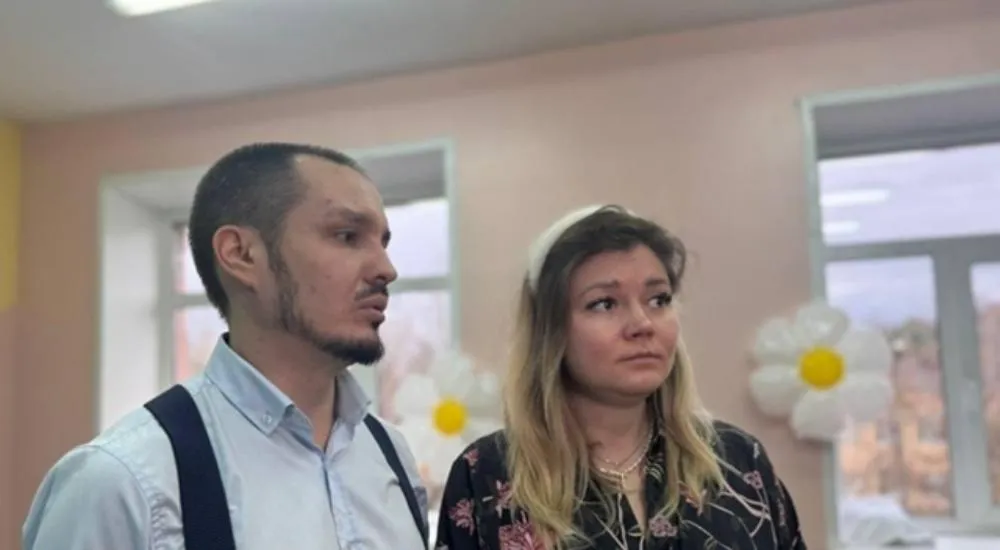 Министерство информации и молодежной политики Московской области