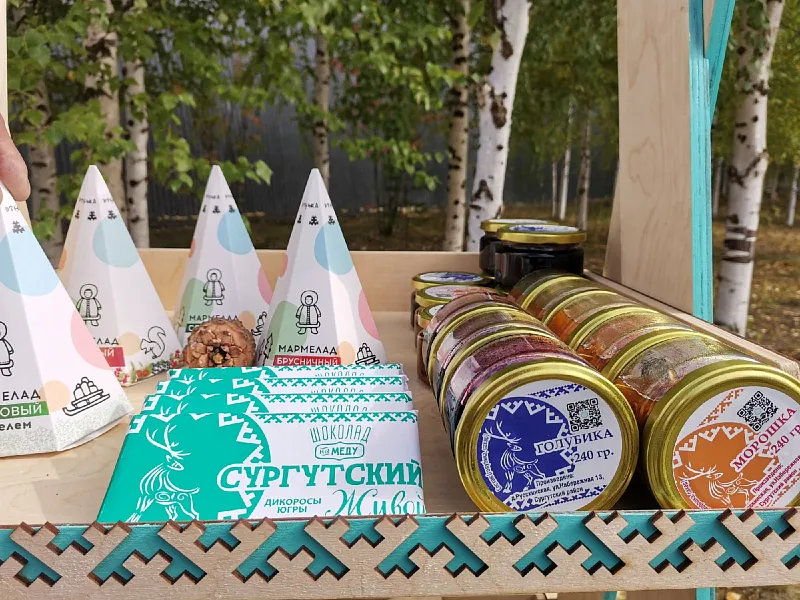 Предприниматели Сургутского района Югры смогут получить компенсацию затрат