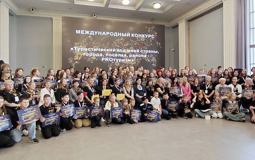 Проект из&nbsp;Новороссийска стал призером международного конкурса по&nbsp;туризму