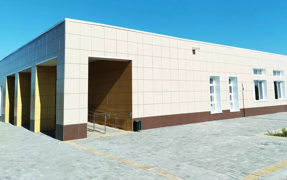 Министерство строительного комплекса Рязанской области
