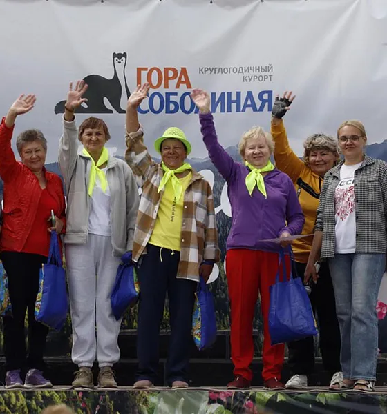 В&nbsp;Байкальске Иркутской области прошел фестиваль скандинавской ходьбы