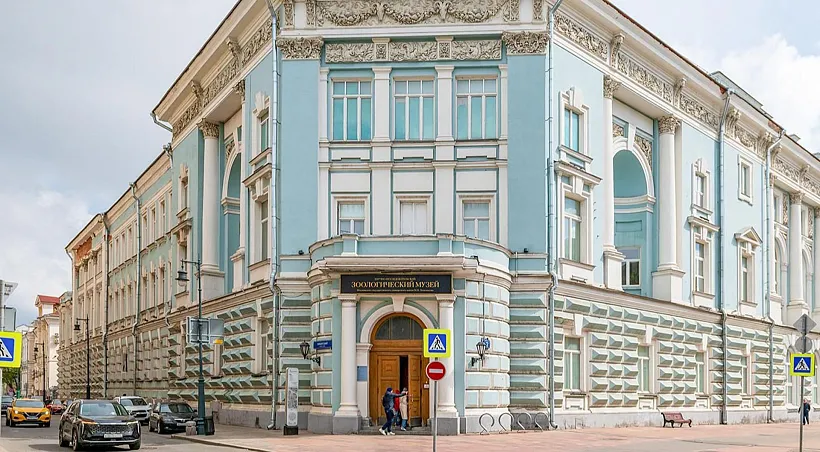 В&nbsp;столице до&nbsp;конца года отреставрируют здание Зоологического музея МГУ