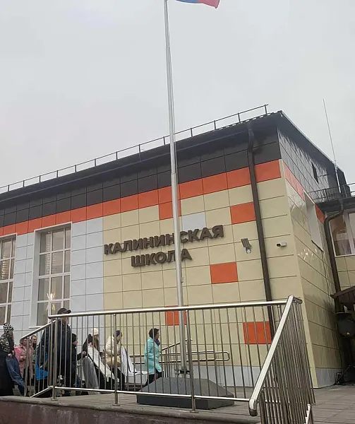 В&nbsp;поселке имени М. И. Калинина в&nbsp;Нижегородской области обновили школу