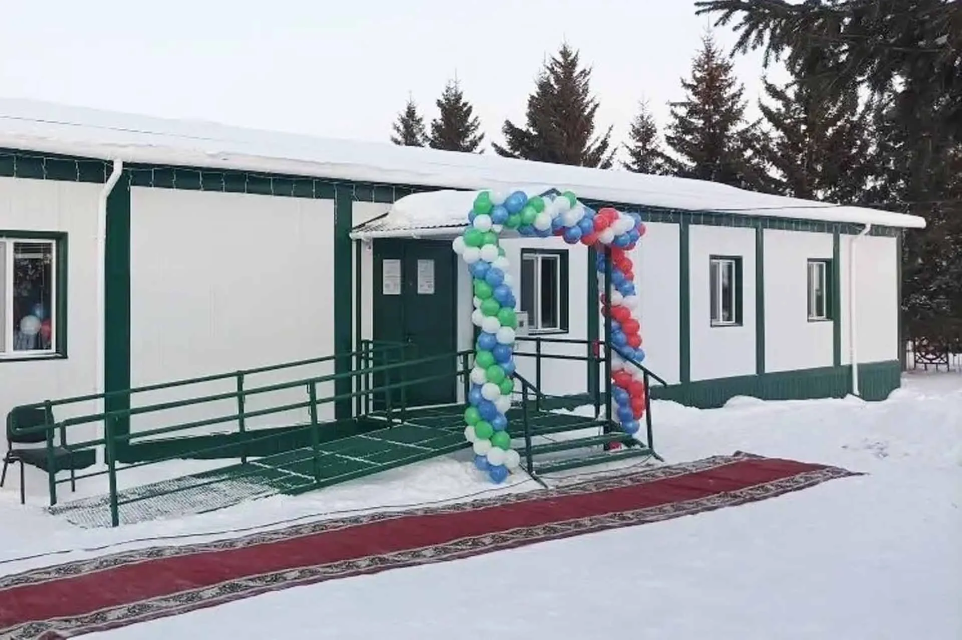 Администрация Салаватского района