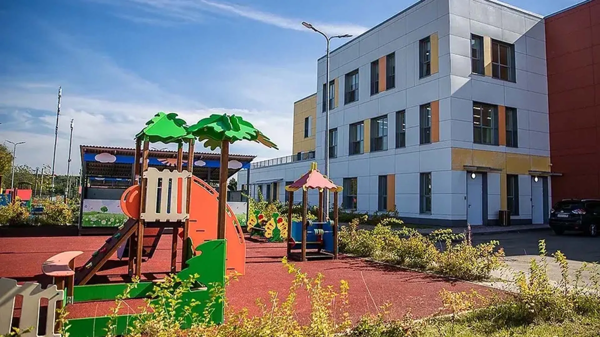 Министерство информации и молодежной политики Московской области
