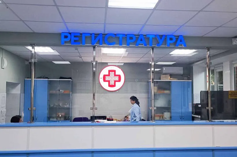 В&nbsp;краснодарской больнице обновили приемное отделение