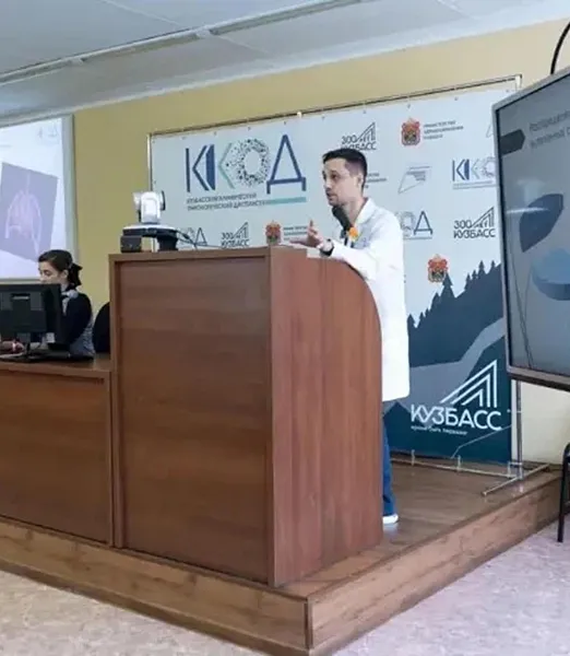 В&nbsp;онкодиспансере Кемерова расскажут о&nbsp;диагностике и&nbsp;лечении рака легких