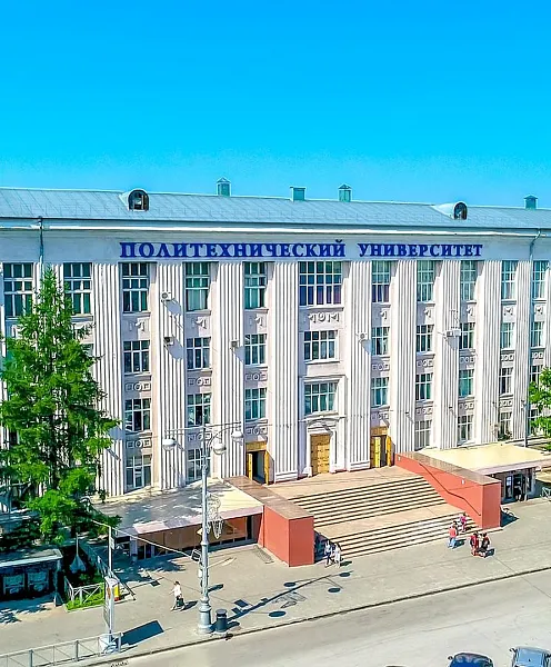 Пермские ученые нашли новый метод определения месторождений золота