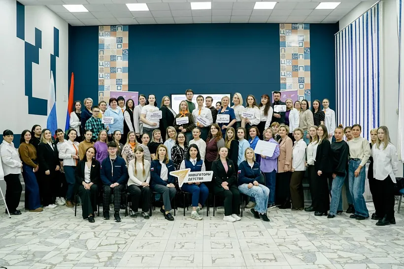 В&nbsp;Петрозаводске прошел пятый хакатон по&nbsp;разработке соцпроектов для&nbsp;молодежи