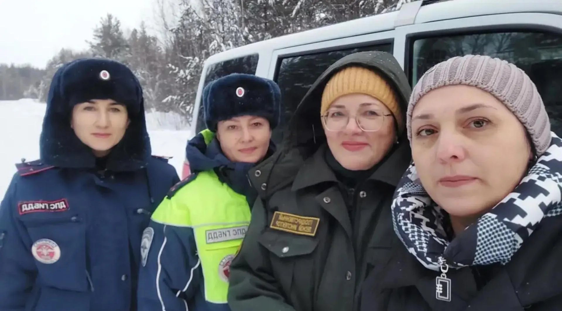 Министерство природных ресурсов и экологии Свердловской области