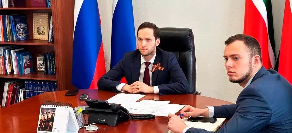 Министерство промышленности и торговли Республики Татарстан