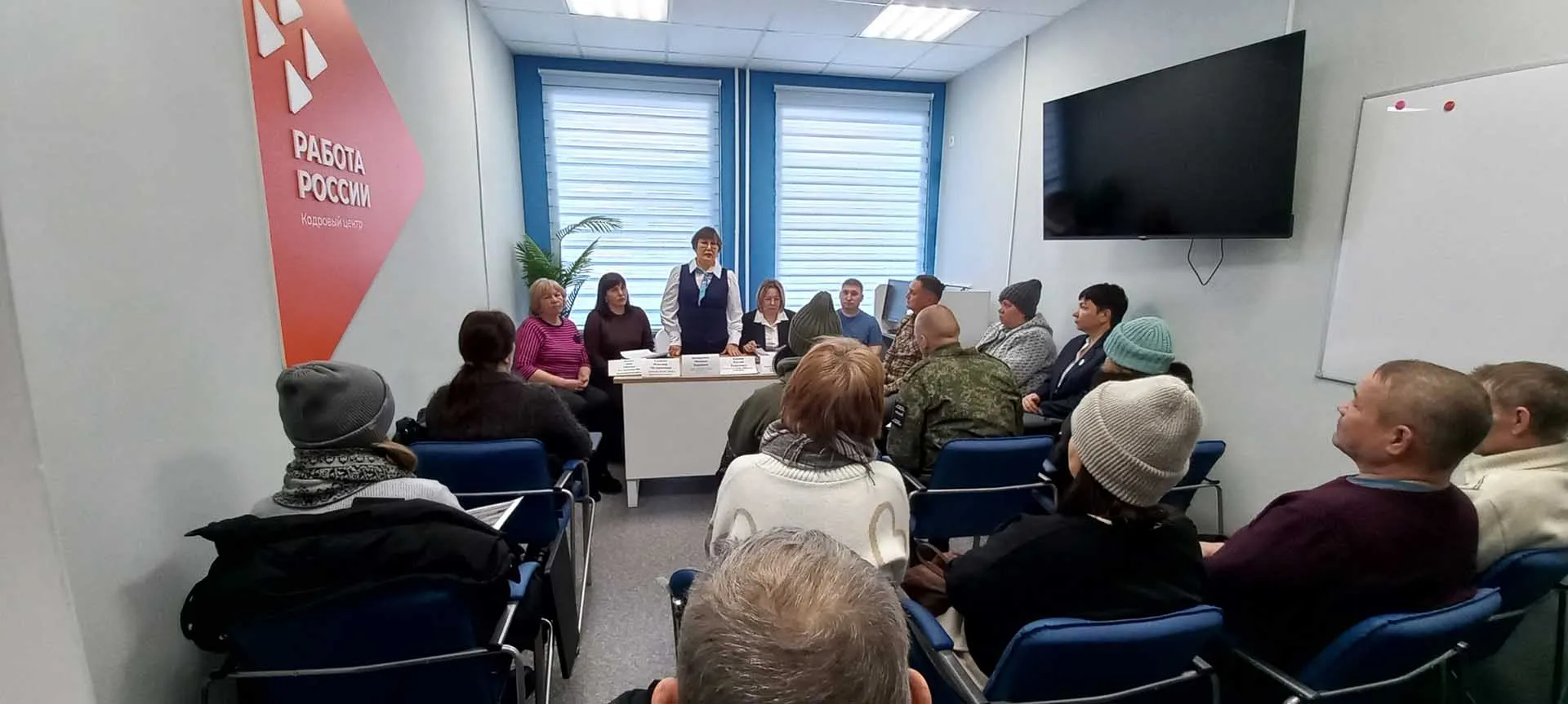 Администрация МР Краснокамскаий район РБ