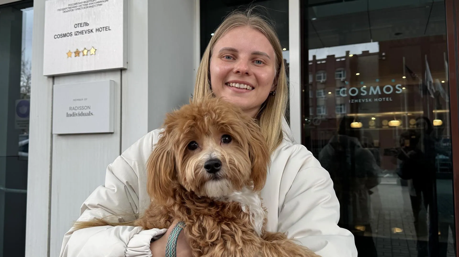 Министерство по туризму Удмуртской Республики