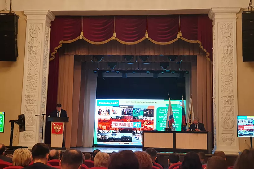 В&nbsp;Гатчинском районе Петербурга благоустроят 12&nbsp;общественных пространств