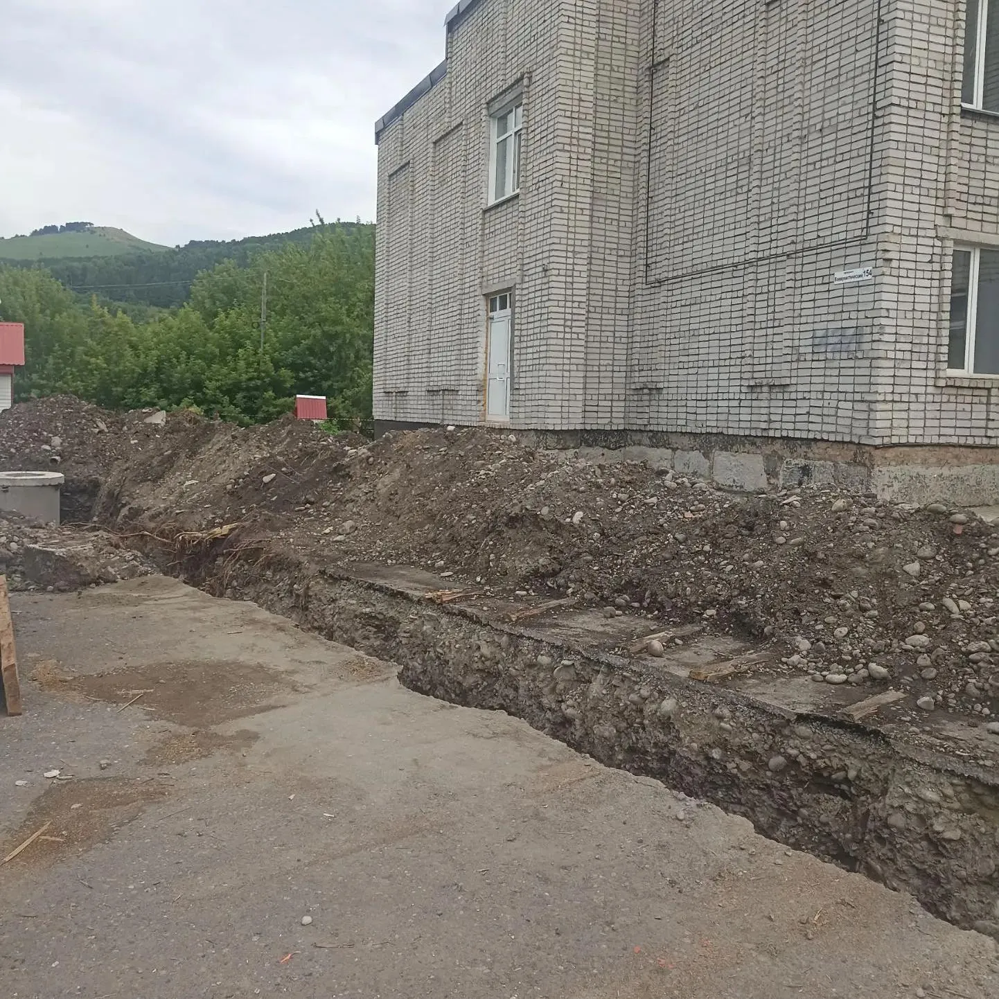 Министерство культуры Республики Алтай