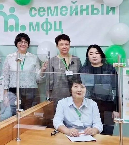 В&nbsp;Бурятии открылся пятый семейный многофункциональный центр