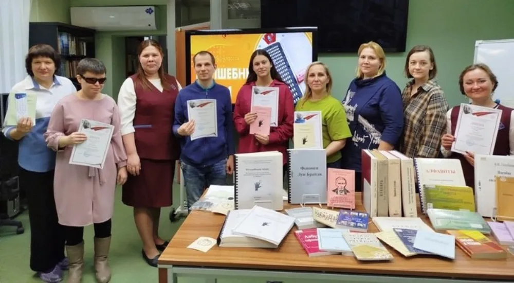 Департамент культуры Тюменской области