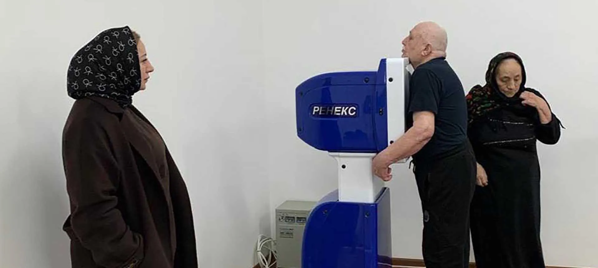 Администрация Главы Республики Дагестан