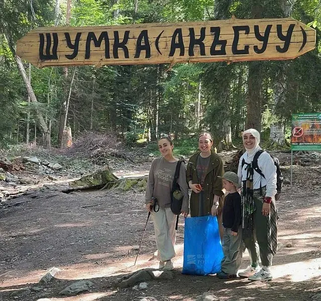 В&nbsp;Карачаево-Черкесии очистили от&nbsp;мусора берег реки Шумки