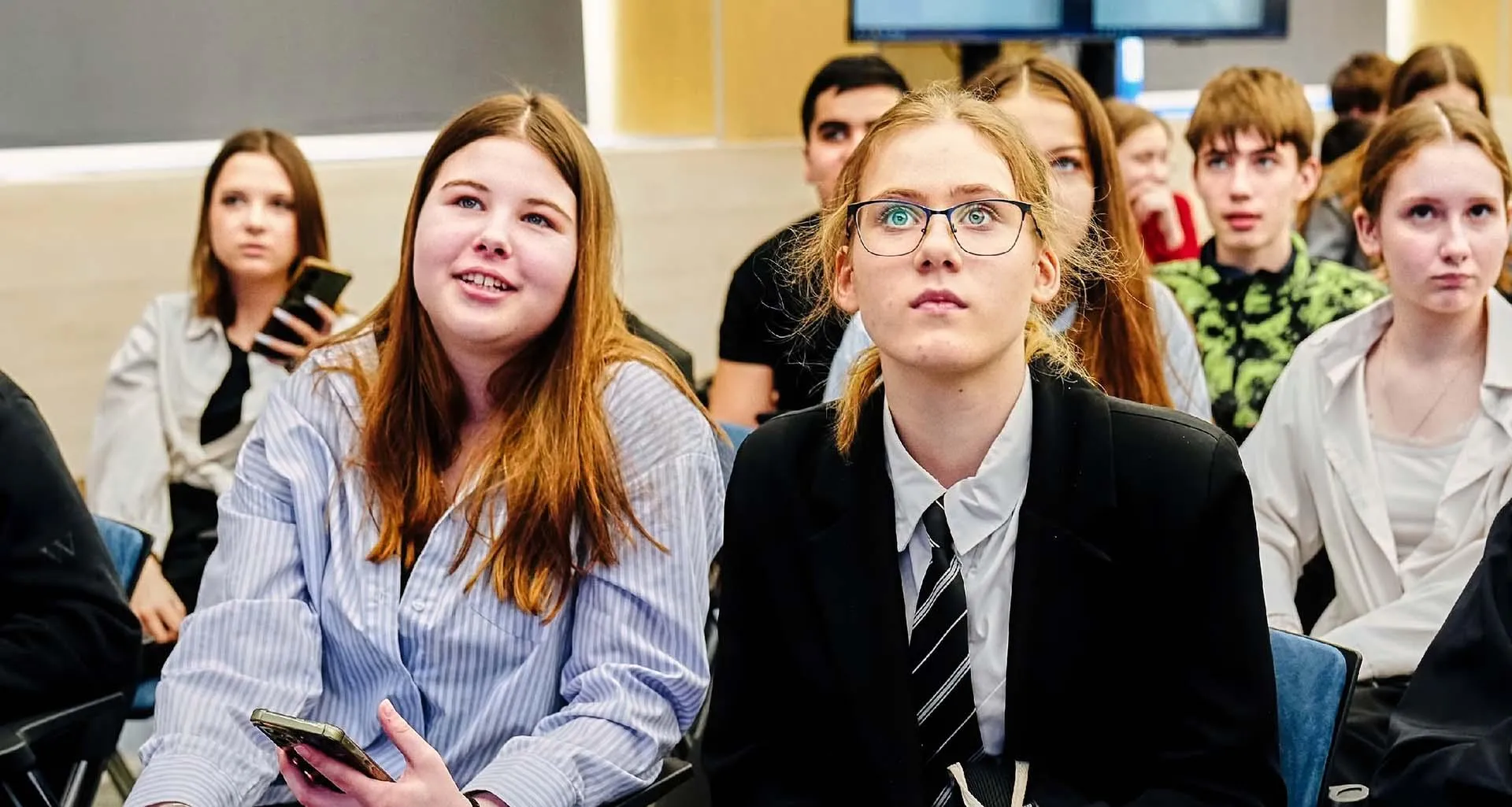 Администрация города Обнинска