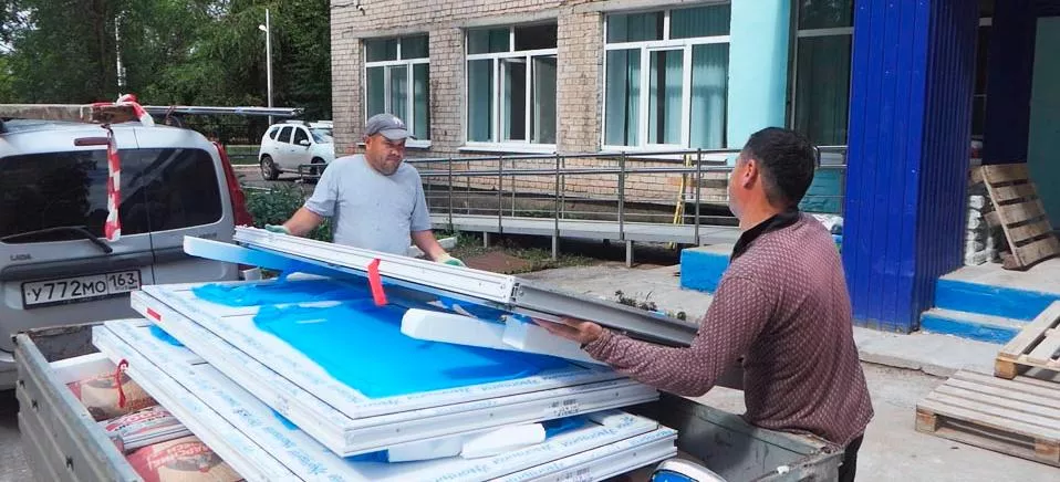 Администрация муниципального района Кинельский Самарской области
