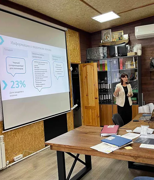 Рязанская компания улучшит производство концентратов для&nbsp;полимеров