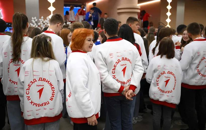 В&nbsp;Сургутском районе Югры прошел слет первичных отделений Движения первых