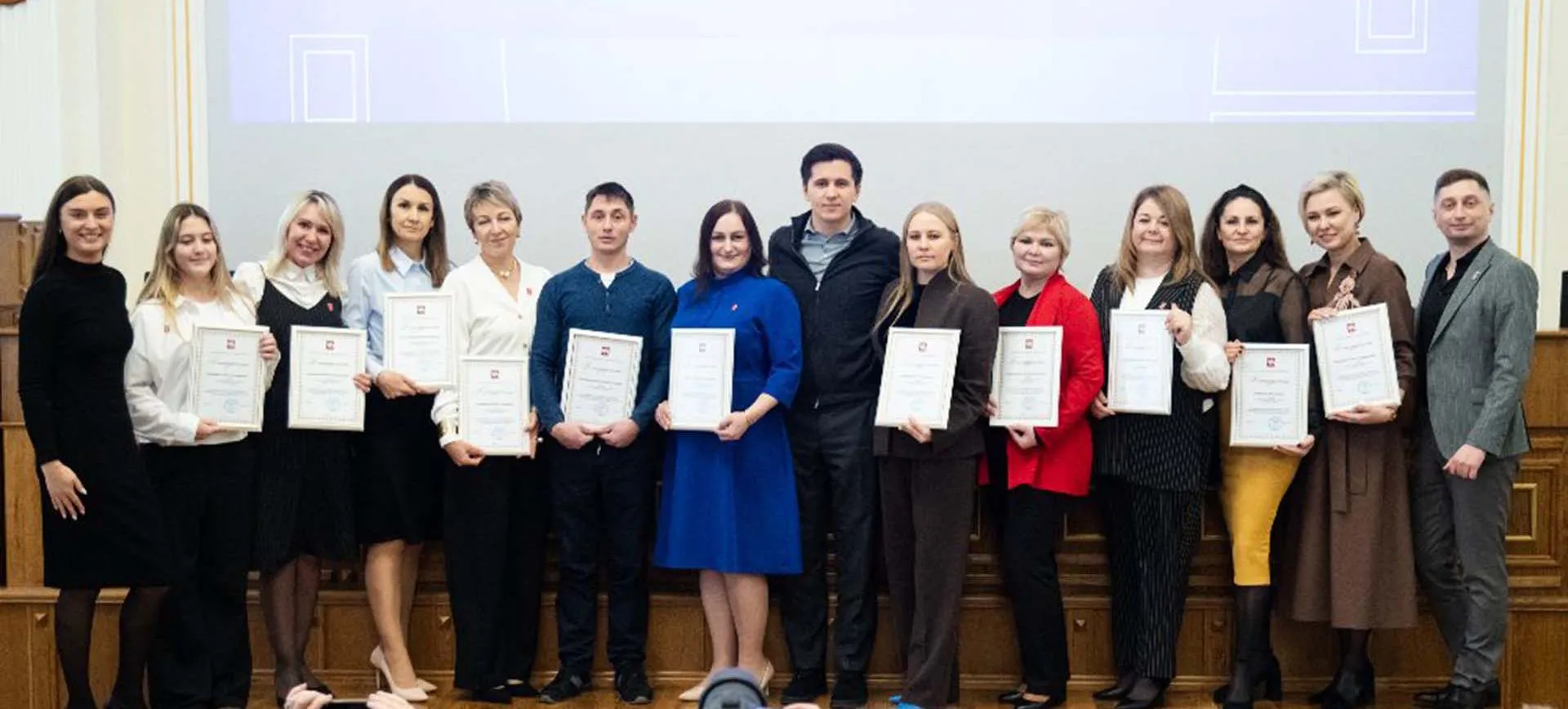 Аппарат Губернатора и Правительства Челябинской области