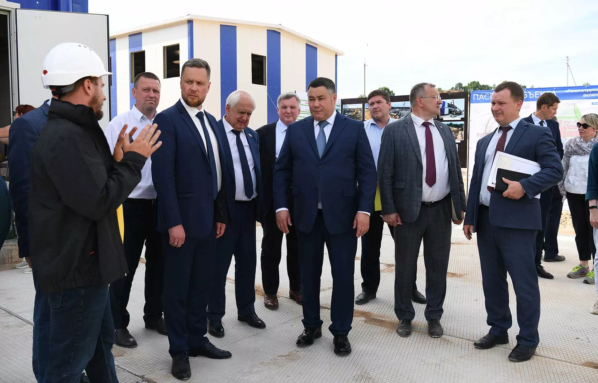 Аппарат Правительства Тверской области