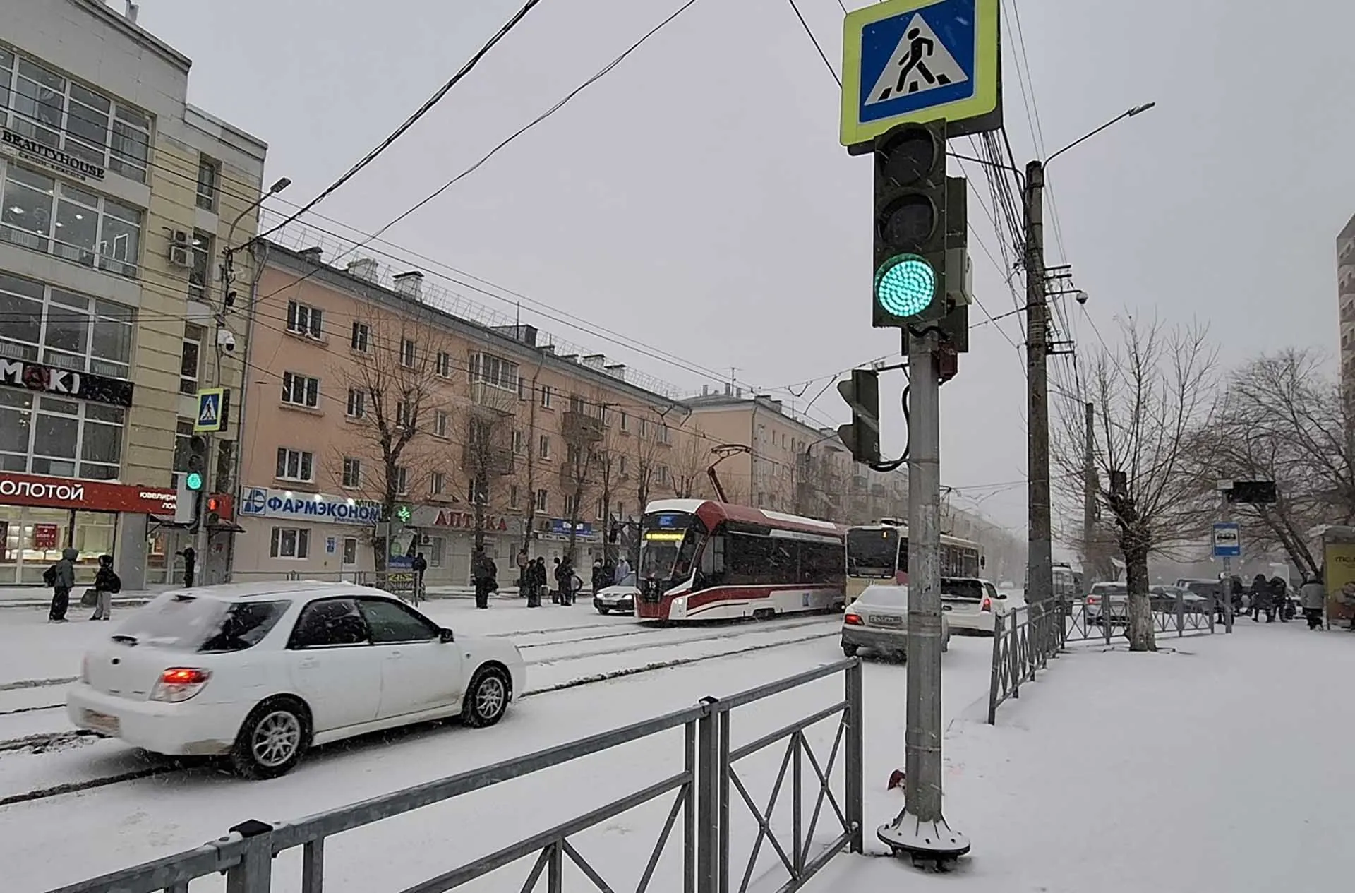 Министерство по развитию транспорта, энергетики и дорожного хозяйства Республики Бурятия