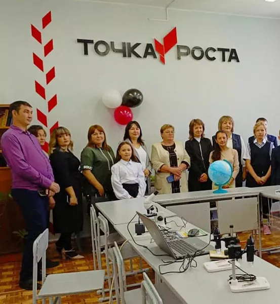 В&nbsp;школе башкирского села Сайраново открылся центр &laquo;Точка роста&raquo;