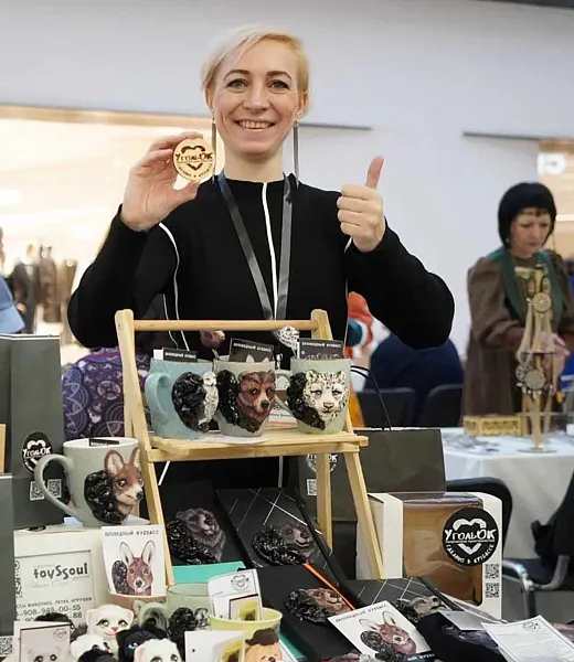 Более 20&nbsp;наград получил Кузбасс на&nbsp;конкурсе &laquo;Туристический сувенир&raquo;