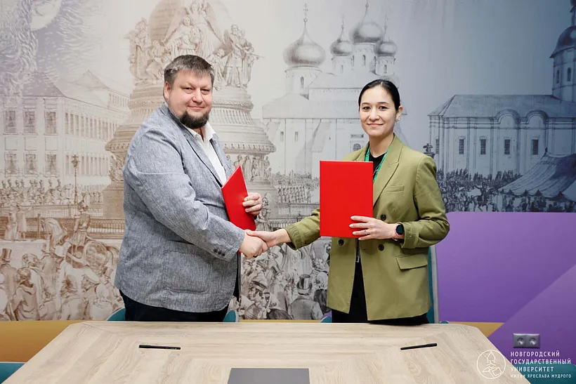 Новгородский госуниверситет начал сотрудничать с&nbsp;School 21&nbsp;Uzbekistan