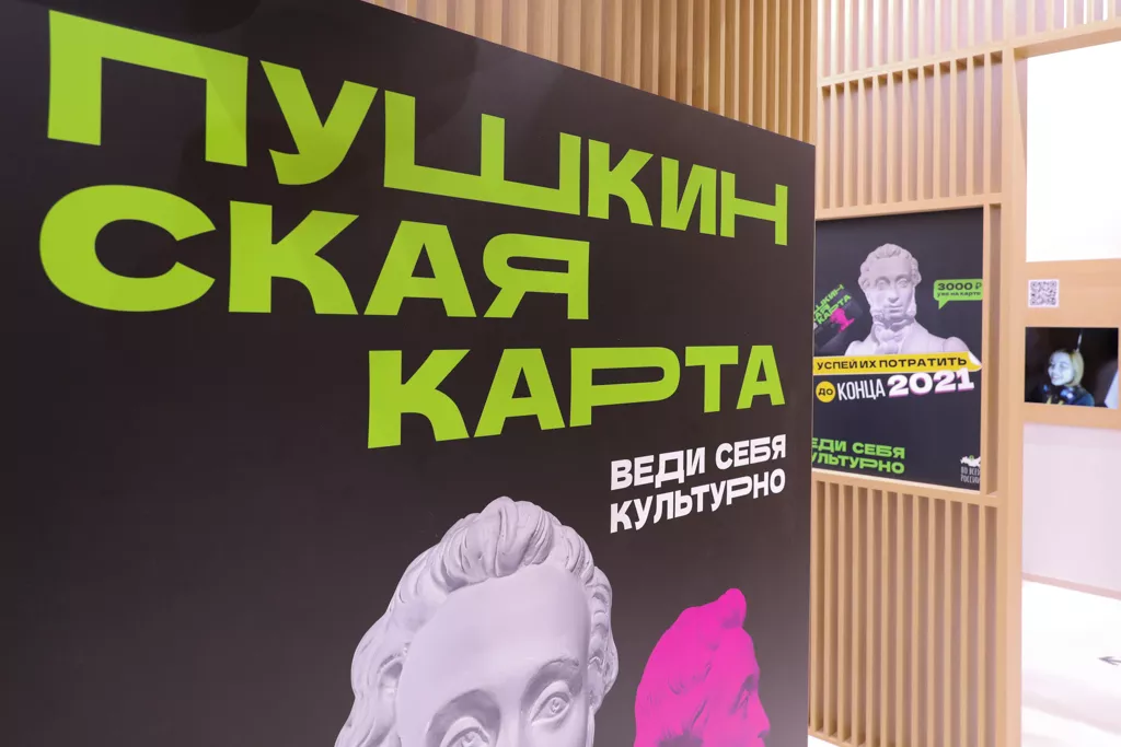 Антон Кузнецов/ТАСС