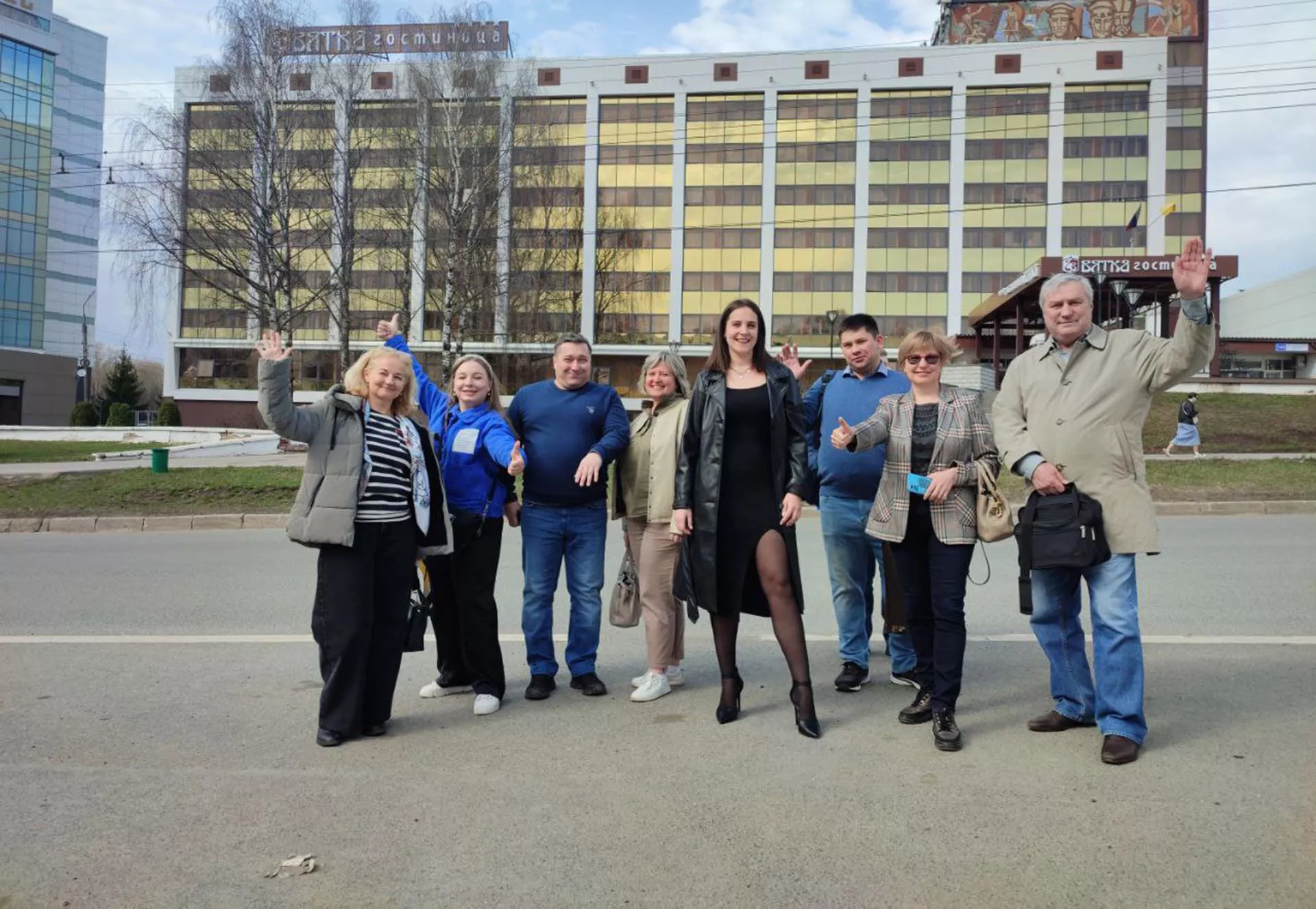 Управление массовых коммуникаций Кировской области