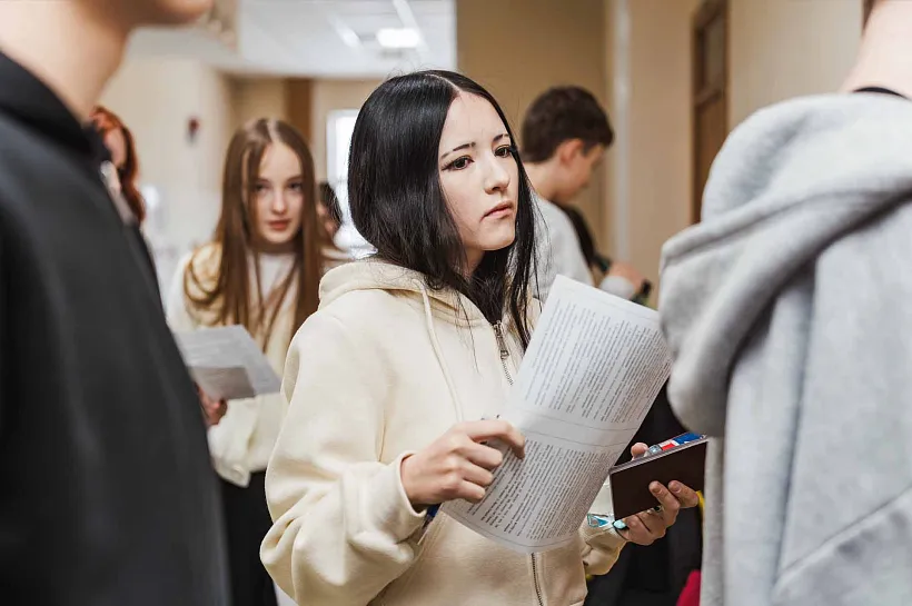 В&nbsp;Омске прошел этап Всероссийской олимпиады школьников по&nbsp;экономике