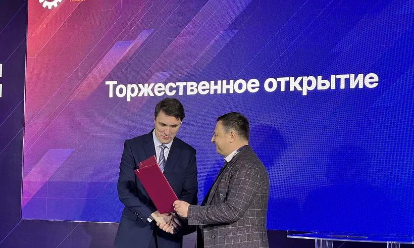 Корпорация развития Новосибирской области заключила соглашение со&nbsp;Сбером