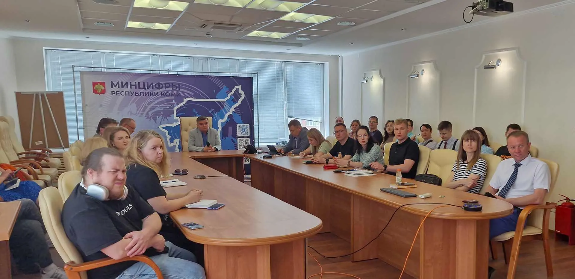  Министерство цифрового развития, связи и массовых коммуникаций Республики Коми