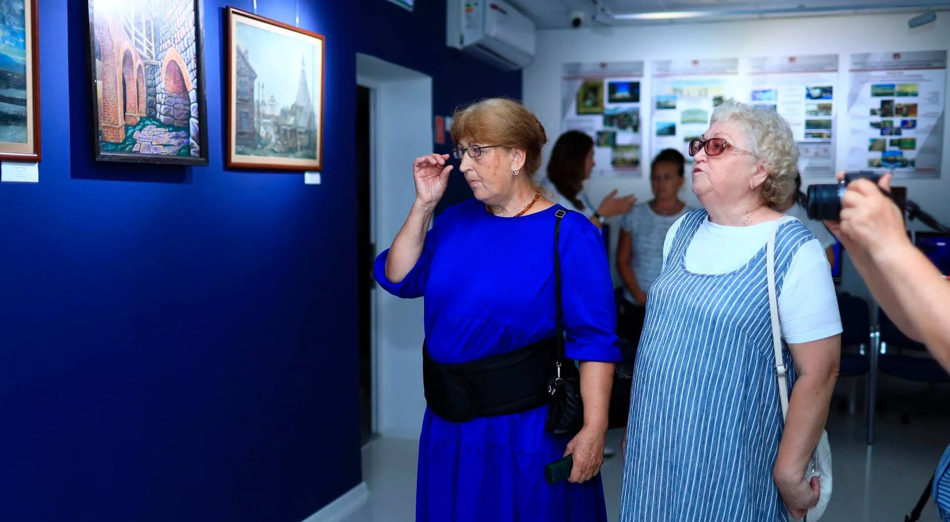 Администрация городского округа Новокуйбышевск