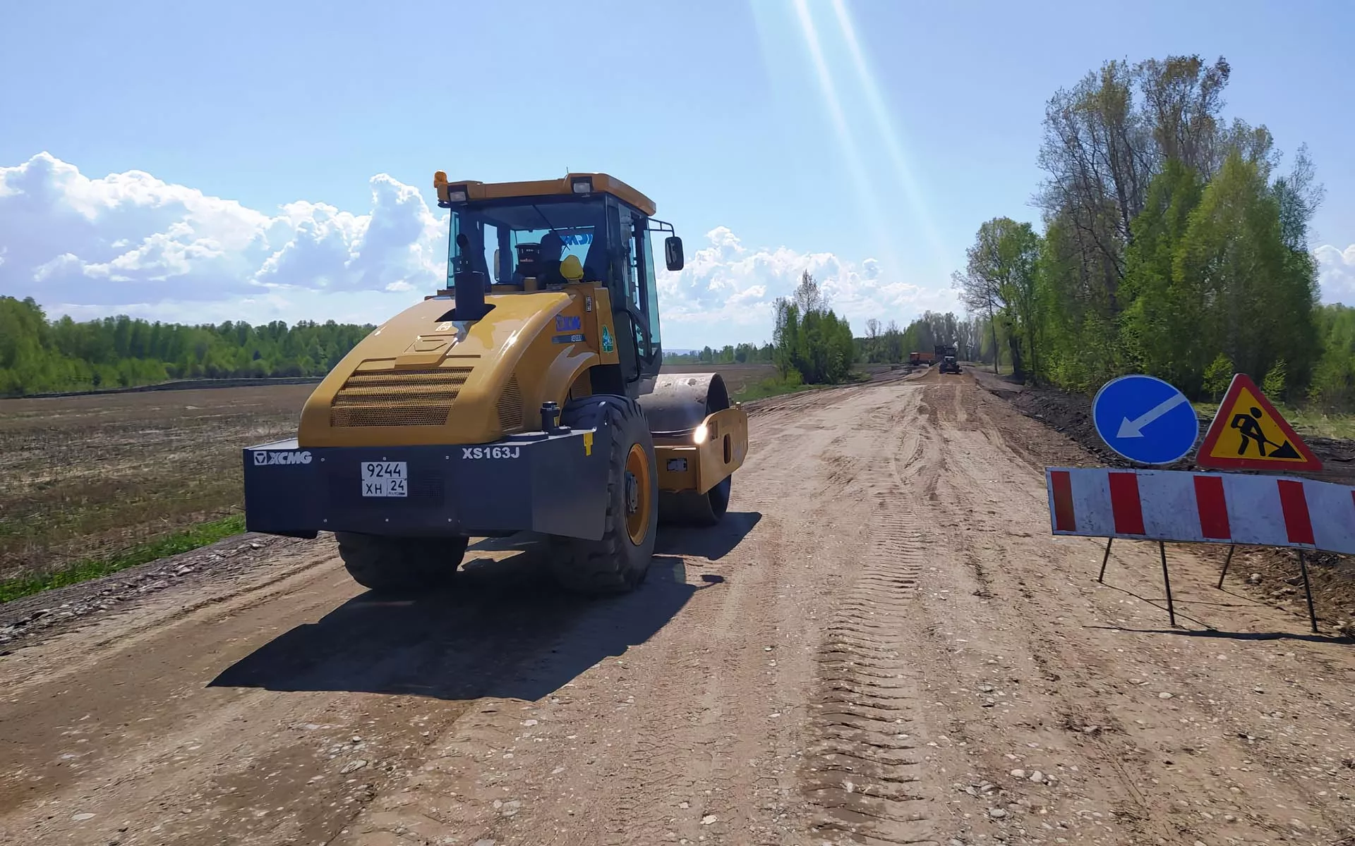 Министерство транспорта Красноярского края