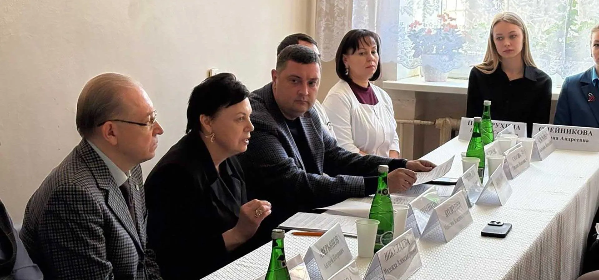 Министерство здравоохранения Саратовской области