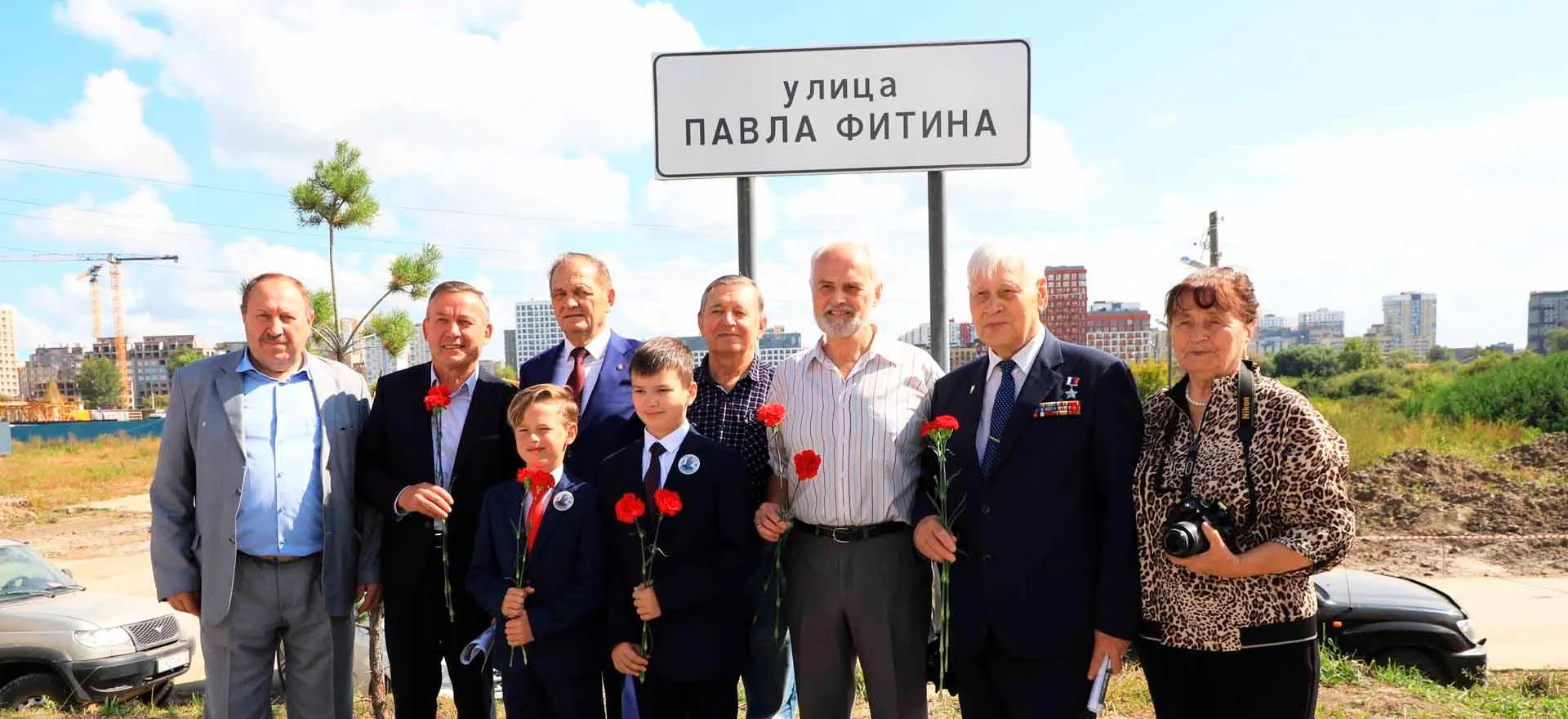 Администрация города Тюмени