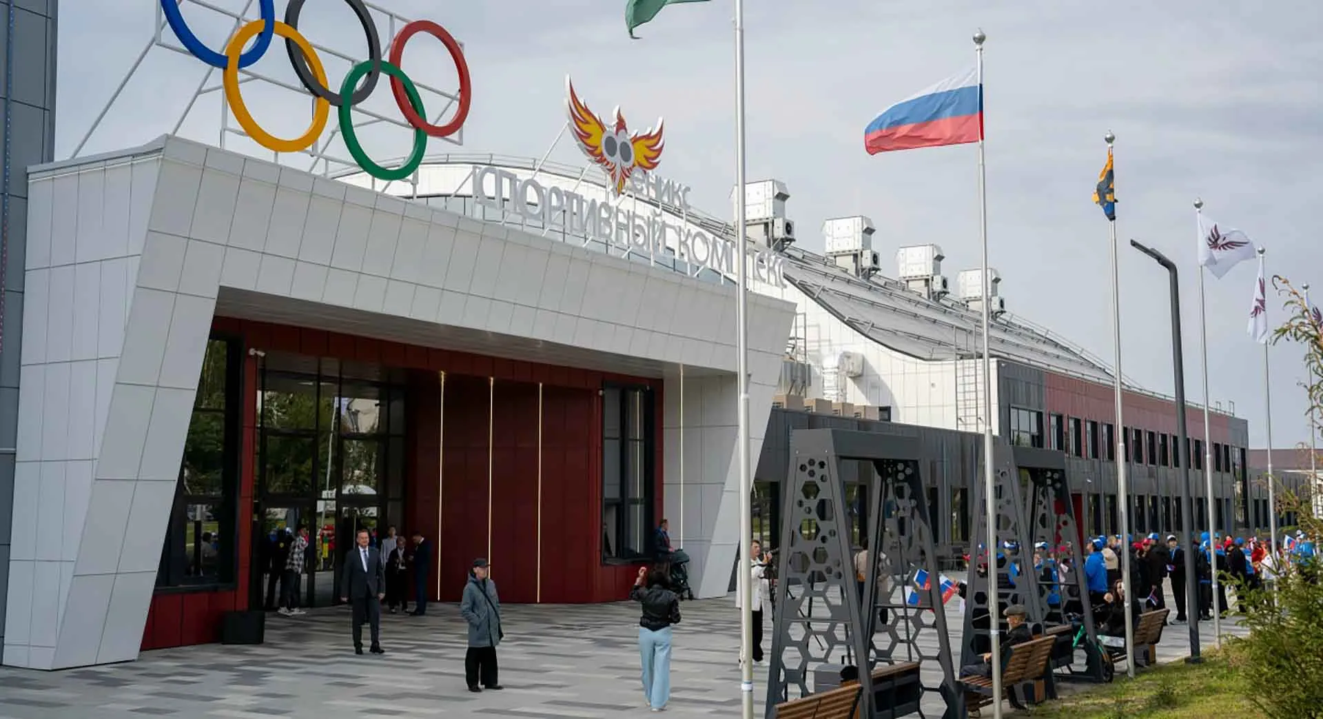 АДМИНИСТРАЦИЯ ГОРОДА НЕФТЕЮГАНСКА