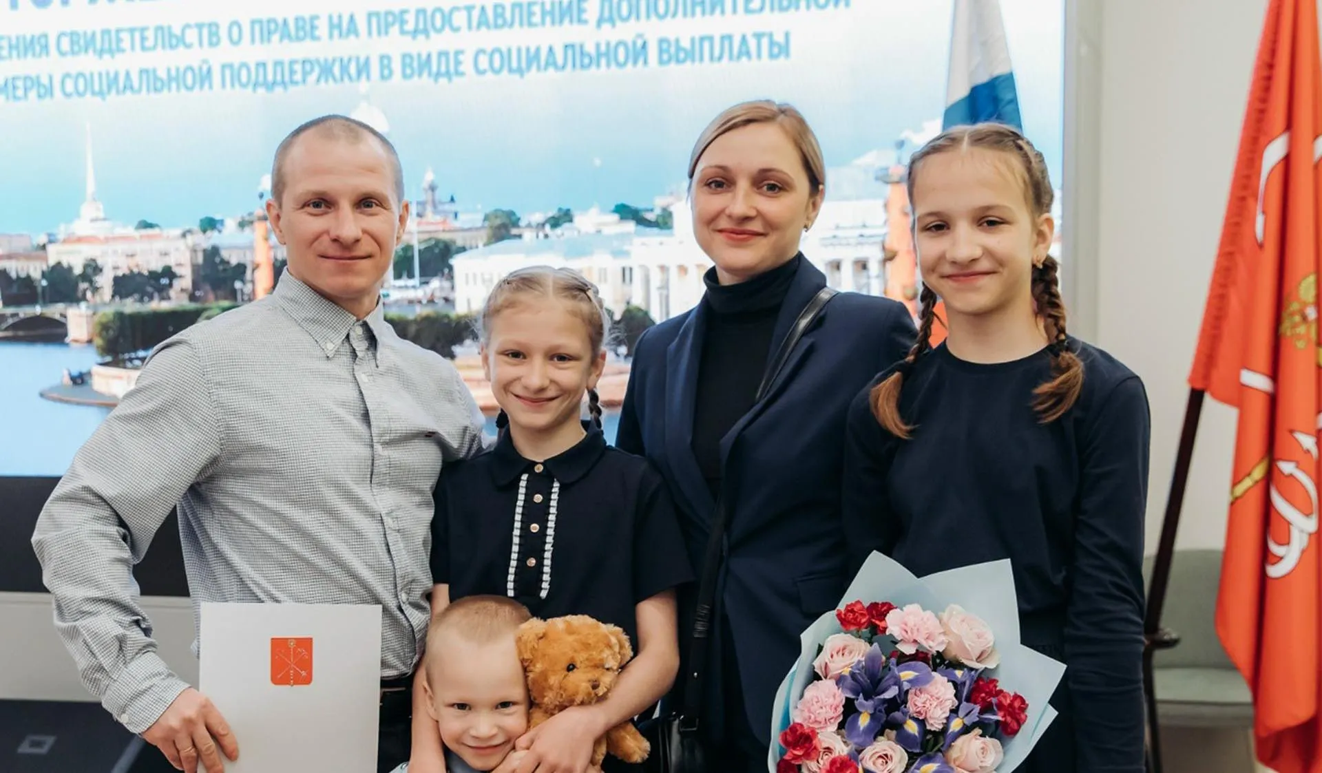 ЖИЛИЩНЫЙ КОМИТЕТ