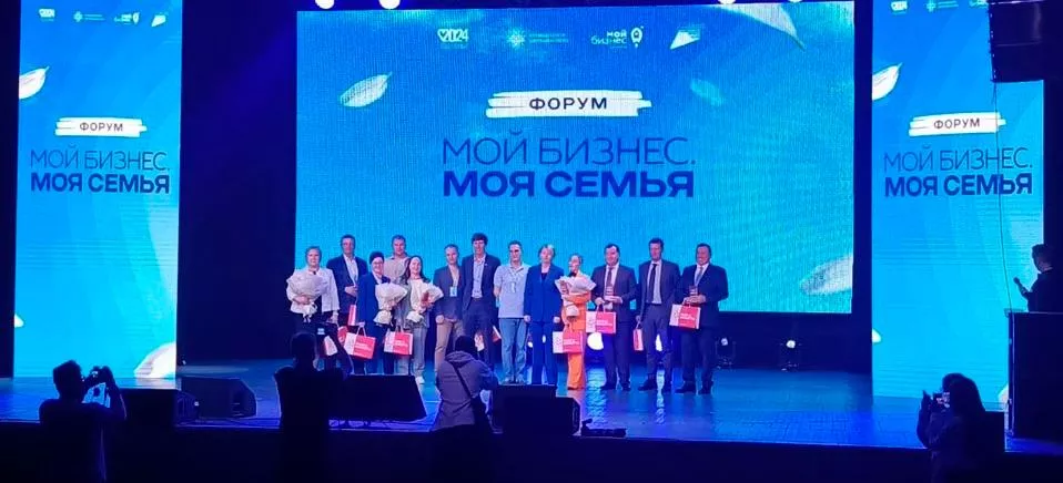 Администрация МО "Завьяловский район"