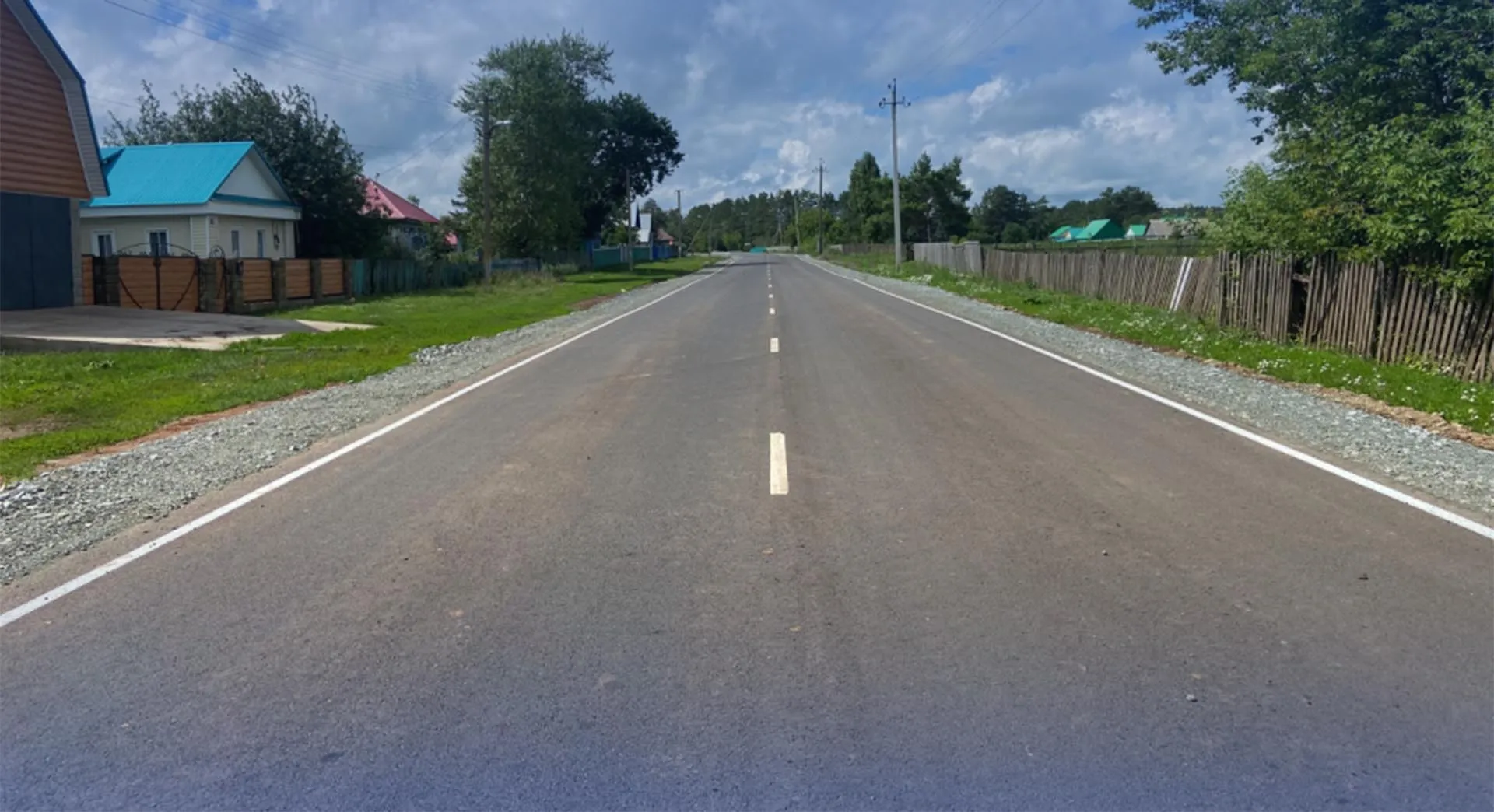 Минтранс РБ